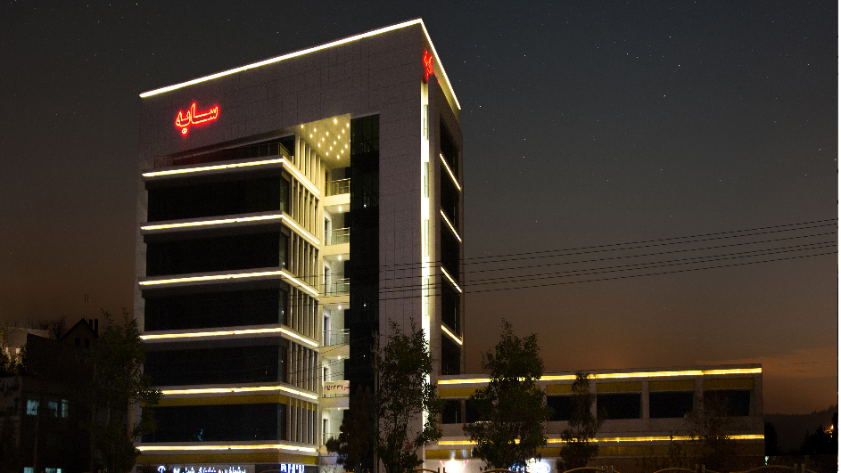 برج اداری سایه